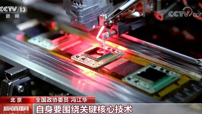 人工智能应用中的关键技术参数解析