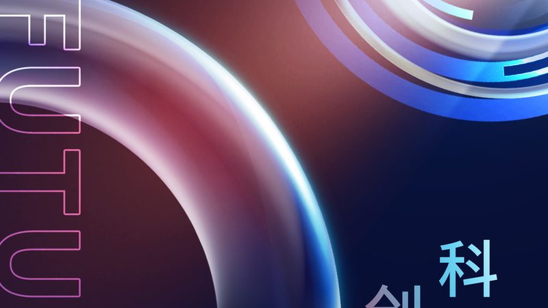 开源企业级搜索方案：优势与挑战并存