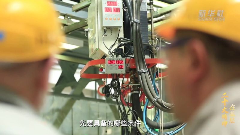 企业ERP SaaS平台API接口参数定义：关键要素与选型指南